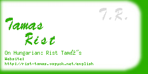 tamas rist business card